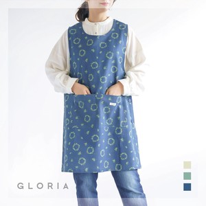 Apron Buttons Mimosa 2024 Spring/Summer