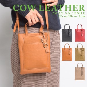 Pouch Shoulder Genuine Leather
