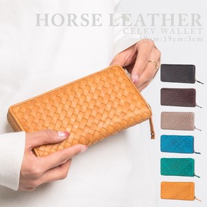 Bifold Wallet Mesh Unisex Genuine Leather