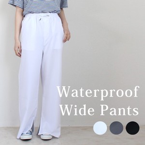 Cropped Pant Slit Bottoms Rash guard Wide Pants 2024 Spring/Summer