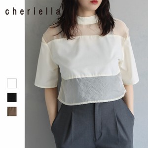 cheriella Button Shirt/Blouse Pullover Switching