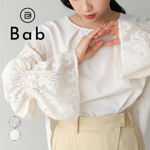 Button Shirt/Blouse Mini Candy Lace Blouse 2024 Spring/Summer