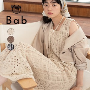 Casual Dress Crochet Front/Rear 2-way One-piece Dress 【2024NEW】