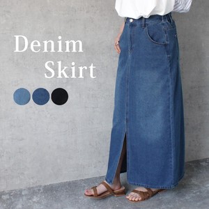 Skirt Slit Long Skirt Denim Skirt Tight Skirt Spring/Summer