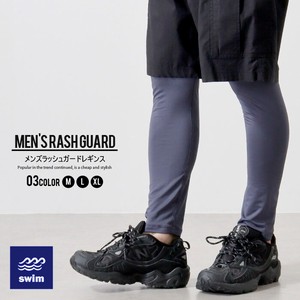 Men's Swimwear Rash guard Men's