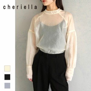 cheriella Button Shirt/Blouse Organdy Puff Sleeve