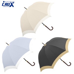 All-weather Umbrella Bicolor All-weather NEW