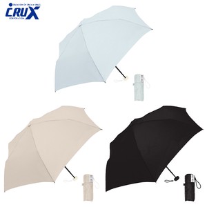 All-weather Umbrella All-weather NEW