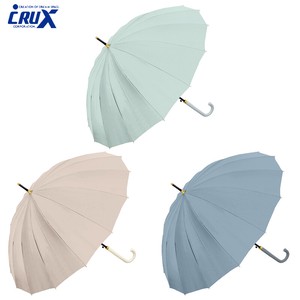 Umbrella Plain Color NEW