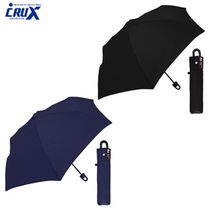All-weather Umbrella All-weather NEW