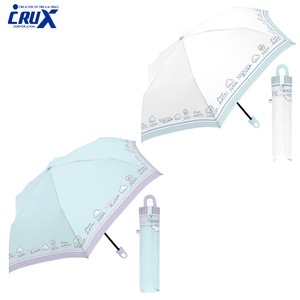 Umbrella Daisy NEW