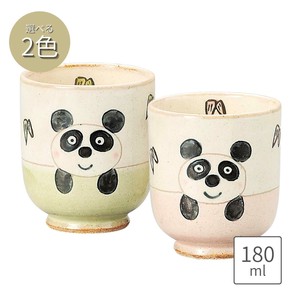 パンダ子供湯呑み 緑　赤 陶器 日本製 美濃焼