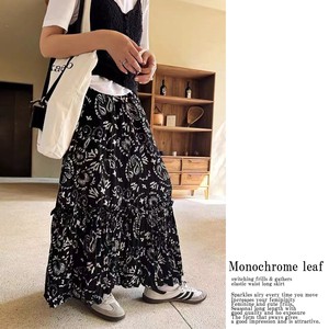 Pre-order Skirt Long Skirt Waist Monochrome Switching