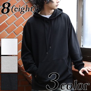 Hoodie Pullover Large Silhouette Men's