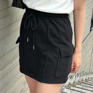 [SD Gathering] Skirt Cargo Skirt