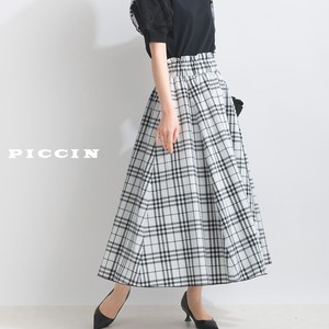 Skirt 2024 Spring/Summer