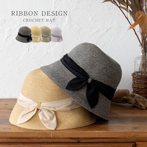 Bucket Hat Polyester Ribbon Spring/Summer