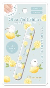 Nail Clipper/File Striped Tanager NEW