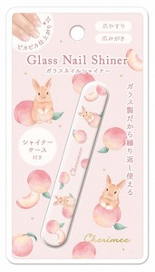 Nail Clipper/File Rabbit NEW