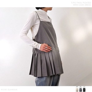 Casual Dress Twill Mini One-piece Dress
