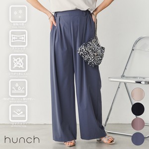 Pre-order Full-Length Pant Wide Pants Cool Touch 2024 New