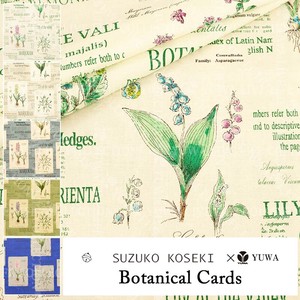 有輪商店 YUWA 小関鈴子さん シャーティング”Botanical Cards”[A:White] /全5色/生地 布/SZ829849