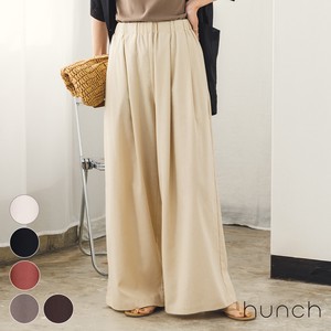 Full-Length Pant Wide Pants 2024 New S/S New Color