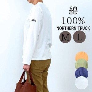 T-shirt Pullover Plain Color Long Sleeves T-Shirt Long T-shirt Layered Look Cut-and-sew