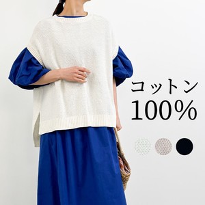 Sweater/Knitwear Knitted Vest Sleeveless Wide Ladies' Sweater Vest