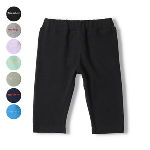 Kids' Short Pant Antibacterial Finishing Plain Color Ripple 6/10 length Made in Japan