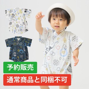 Pre-order Kids' Yukata/Jinbei Rompers Boy