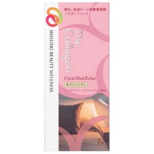 SHISEIDO ザ・コラーゲン サイクルショット リラックス 2g×7袋 / サプリメント
