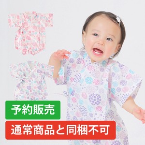 Pre-order Kids' Yukata/Jinbei Little Girls Floral Pattern Rompers