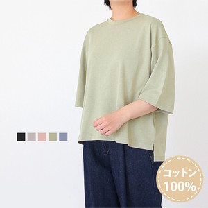 T-shirt Short-Sleeve 5/10 length 2024 Spring/Summer