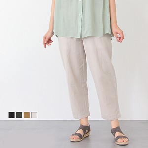 Full-Length Pant Cotton Linen Cotton Tapered Pants 2024 Spring/Summer