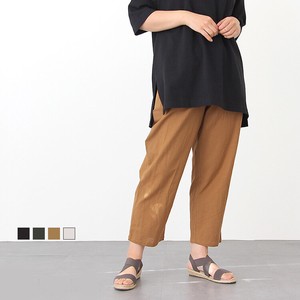 Full-Length Pant Cotton Linen Tapered Pants 2024 Spring/Summer