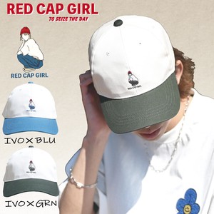 鸭舌帽 刺绣 配色 RED CAP GIRL