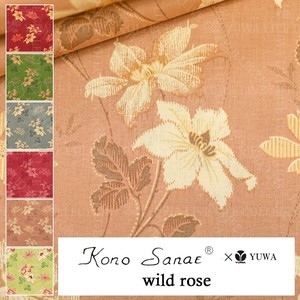 Cotton Rose copper 6-colors