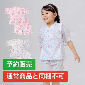 Pre-order Kids' Yukata/Jinbei Little Girls Floral Pattern
