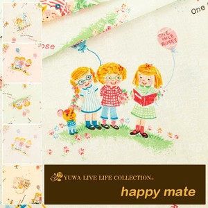 有輪商店 YUWA シャーティング ”happy mate” [C:Turquoise] / 全5色 / 生地 布 / OM829845