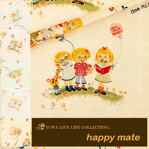 有輪商店 YUWA シャーティング ”happy mate” [E:Cream] / 全5色 / 生地 布 / OM829845