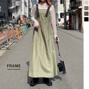 Jumper Dress Color Palette Nylon Jumper Skirt 【2024NEW】