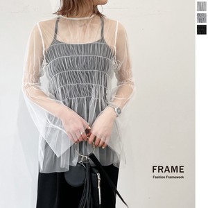 T-shirt Pullover Tulle Shirring 【2024NEW】