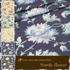 有輪商店 YUWA 広幅綿麻シーティング "Nordic flower" [D:Blue×Purple] / 生地 布 / 全5色 / 445930