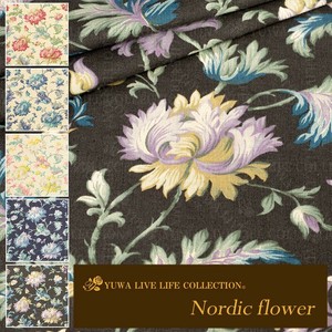 有輪商店 YUWA 広幅綿麻シーティング "Nordic flower" [E:Purple×Gray] / 生地 布 / 全5色 / 445930