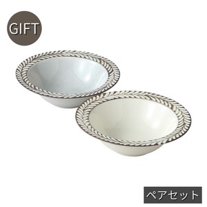 Main Plate Gift Rosemary Made in Japan