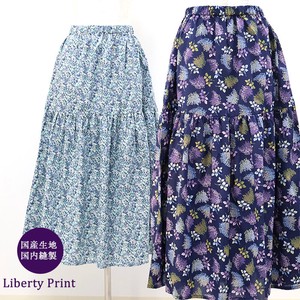 Skirt Gathered Skirt Ladies' Made in Japan