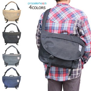 Messenger Bag Crossbody Shoulder Pocket Large Capacity