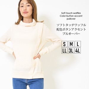 T-shirt Pullover Accented Casual L Simple