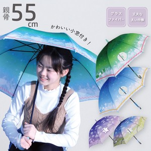Umbrella Pudding Gradation Clear 55cm